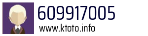 609917005