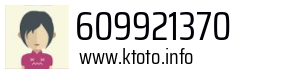 609921370