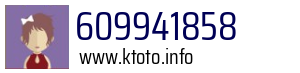 609941858