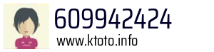 609942424