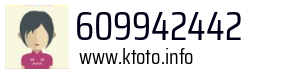 609942442
