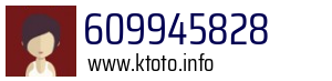 609945828