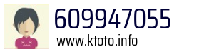 609947055