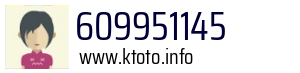 609951145