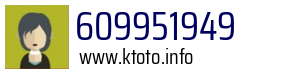 Numer telefonu 609951949 609951949