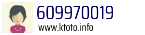 609970019