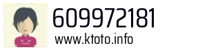 609972181