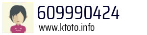 609990424