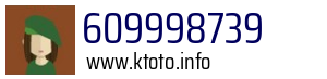 609998739
