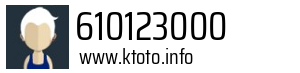Numer telefonu 610123000 610123000