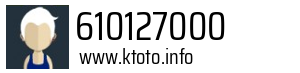 Numer telefonu 610127000 610127000