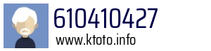 610410427