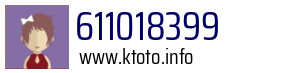 611018399