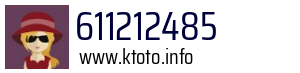 611212485