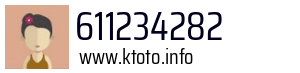 611234282