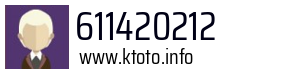 611420212