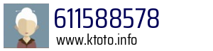 611588578