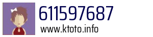 611597687