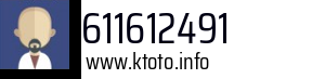 611612491