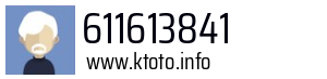 611613841
