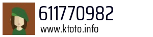 611770982