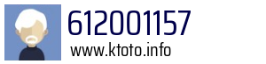 612001157