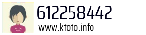 612258442