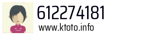 612274181