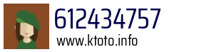 612434757