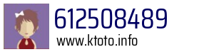 612508489