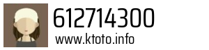 612714300