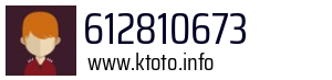 612810673