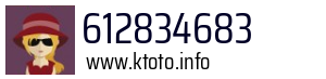 612834683