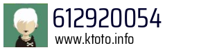 612920054