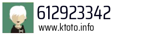 612923342