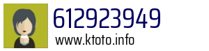 612923949