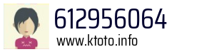 612956064