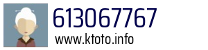 613067767