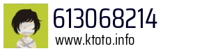 613068214