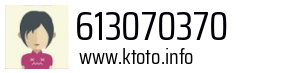 Numer telefonu 613070370 613070370