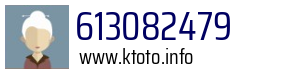 613082479