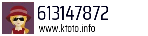 613147872