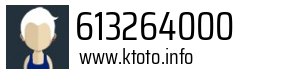 Numer telefonu 613264000 613264000