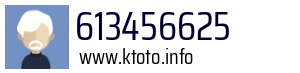 613456625