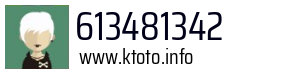 613481342