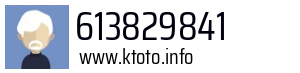 613829841