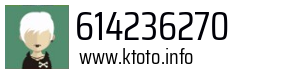 614236270