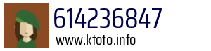614236847