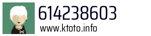 614238603