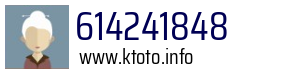 614241848